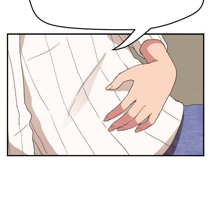 My Stepmom - Chapter 45 - Andromeda 11 page 147 hentai porn comic manga doujin